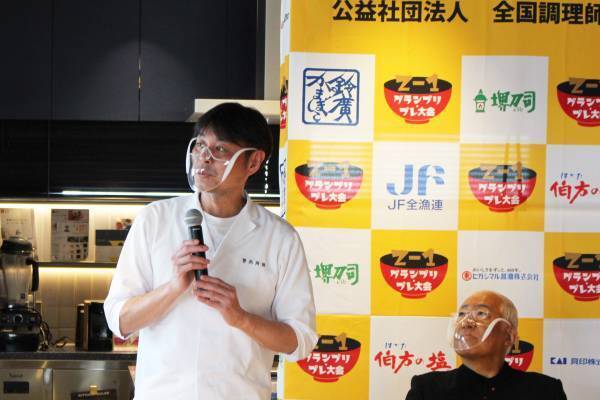 Ｚ–１グランプリ・プレ大会～オリジナル雑煮コンテスト～　最終審査に進む２作品が決定