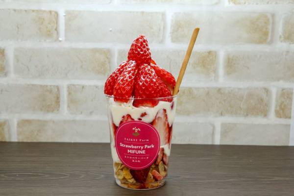 スイーツイベント”魅惑のストロベリーナイト”、愛知県豊田市の大人気観光農園「ストロベリーパークみふね」とのコラボレーションが決定  ～“新鮮で美味！”な採れたていちご（※3品種）が名古屋都心で味わえる～