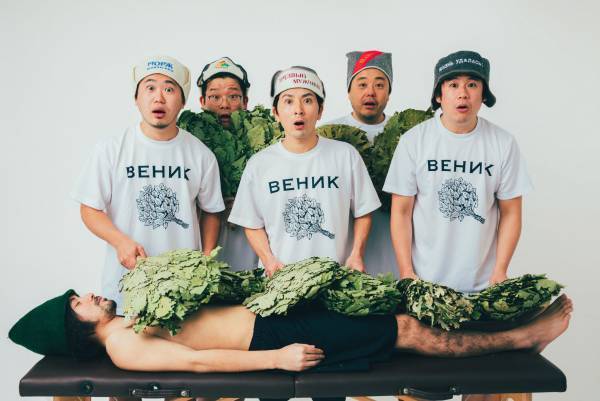 SPA&HOTEL舞浜ユーラシア　フィンランド大使館商務部後援「ワールドサウナフェスティバル」開催のお知らせ