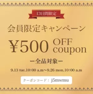 【今なら500円OFF】敬老の日ギフトにおすすめ！たたみやすい傘「ウラワザ（urawaza）」【 ムーンバット 公式オンラインショップ】
