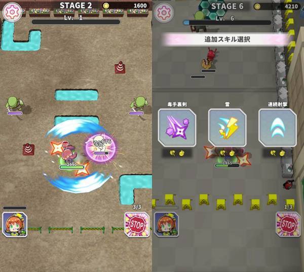 「対魔忍GOGO！」情報公開第三弾！！ ゲームシステム情報公開！関連PVも公開中！