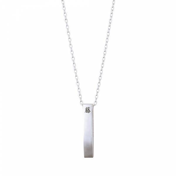 『鬼滅の刃』シルバーネックレス　3/24（木）から受注開始！