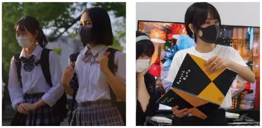 OHZORA NEWS 11月号 東京版