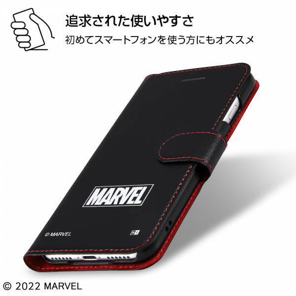 【イングレム】「マーベル」ロゴデザインの手帳型ケースを発売！【8月上旬より順次発売】