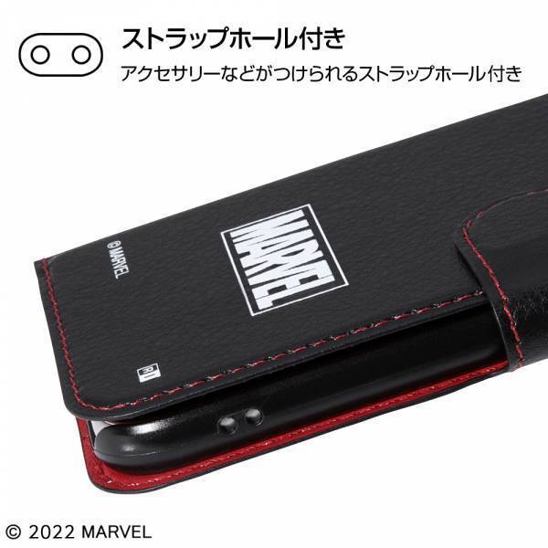 【イングレム】「マーベル」ロゴデザインの手帳型ケースを発売！【8月上旬より順次発売】