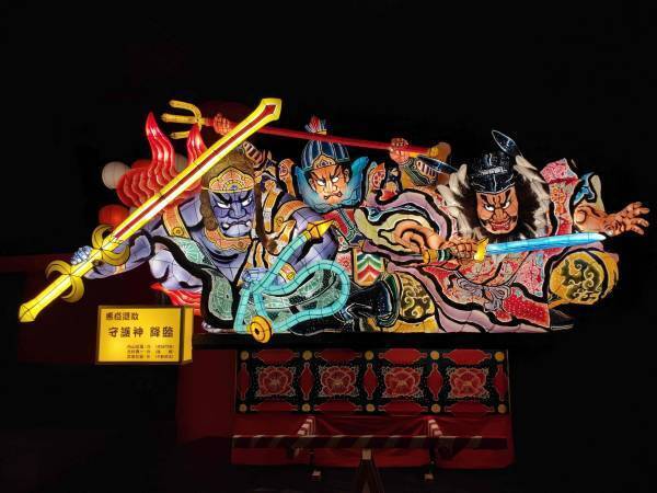 【青森屋】女性初のねぶた師 北村麻子氏×星野リゾート　青森屋 オリジナルねぶた完成　～温泉を掛け合わせたねぶた「どさ？湯さ！～嗚呼、極楽極楽～」、8月2日初出陣～