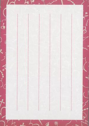 夢二ゆかりの美術館による全面協力で実現 オールカラー『竹久夢二 100枚綴りの便せん』を発売