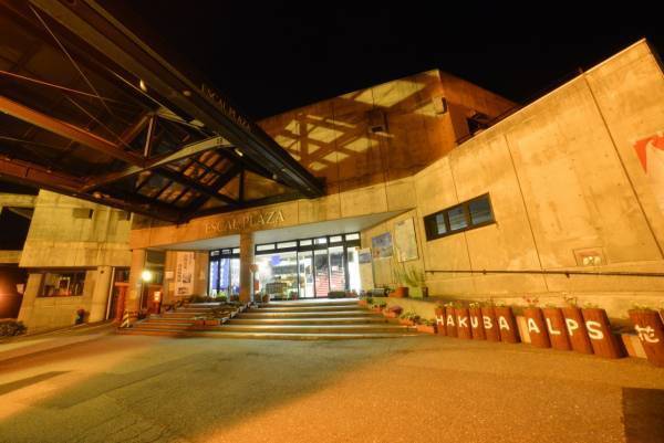 ゴンドラ山頂で夜のコケテラリウムワークショップも【白馬五竜】