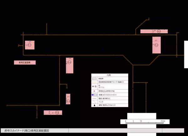 けやき並木通りおよび府中スカイナード 利活用実証実験のご案内