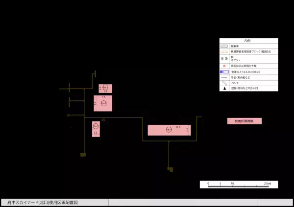 けやき並木通りおよび府中スカイナード 利活用実証実験のご案内