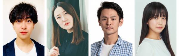 オンライン配信演劇　劇団univalize 2022年レギュラー公演第三弾『54Days Love』　カンフェティで配信決定