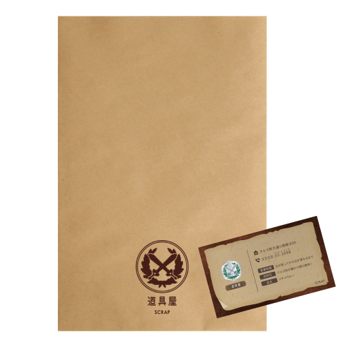 【職業は、謎解き勇者！ 】新作リアル脱出ゲーム『クエストだらけの勇者村からの脱出』オリジナルグッズ発売決定！