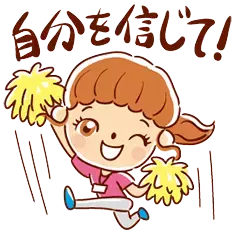 【ネオファースト生命保険株式会社】健診結果改善サポートアプリ「Neoコーチ」　2万ダウンロード達成・期間限定キャンペーンの実施