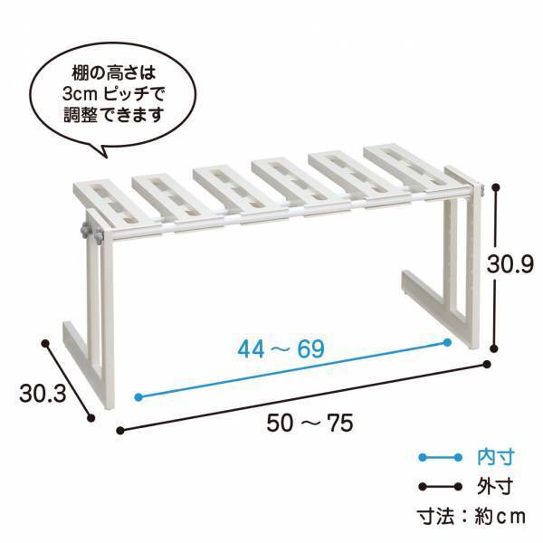 【簡単設置】組み立てたままで洗面台下の排水管を避けて棚が設置できる『洗面下フリーラック』と丈夫で通気性の良い『洗面下ワイヤーボックス』を割引価格で購入可能！Amazonのプライムデーにエントリーしています！！