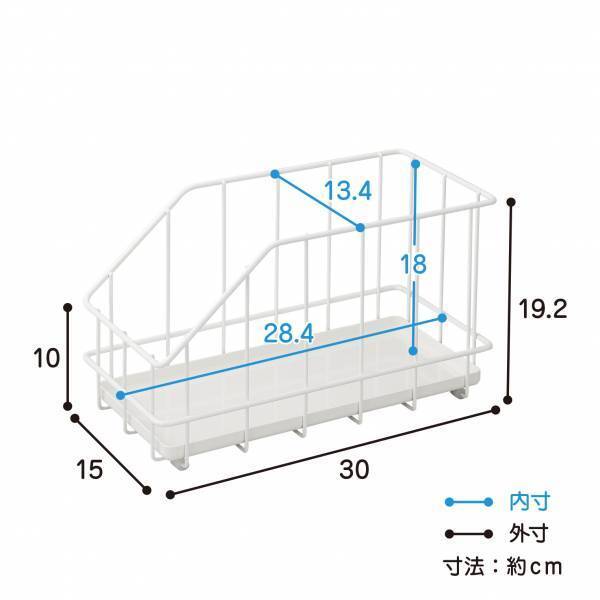 【簡単設置】組み立てたままで洗面台下の排水管を避けて棚が設置できる『洗面下フリーラック』と丈夫で通気性の良い『洗面下ワイヤーボックス』を割引価格で購入可能！Amazonのプライムデーにエントリーしています！！