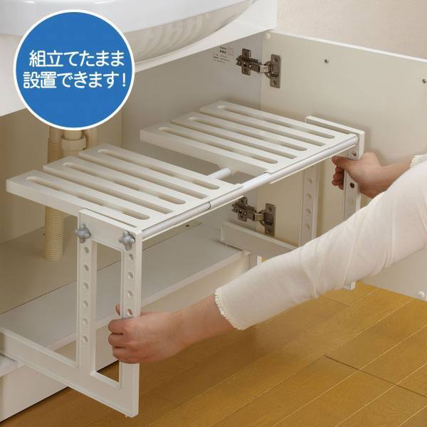 【簡単設置】組み立てたままで洗面台下の排水管を避けて棚が設置できる『洗面下フリーラック』と丈夫で通気性の良い『洗面下ワイヤーボックス』を割引価格で購入可能！Amazonのプライムデーにエントリーしています！！