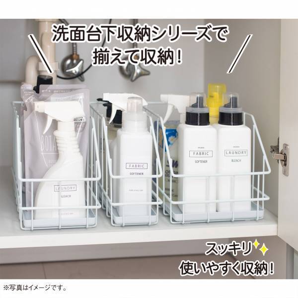 【簡単設置】組み立てたままで洗面台下の排水管を避けて棚が設置できる『洗面下フリーラック』と丈夫で通気性の良い『洗面下ワイヤーボックス』を割引価格で購入可能！Amazonのプライムデーにエントリーしています！！