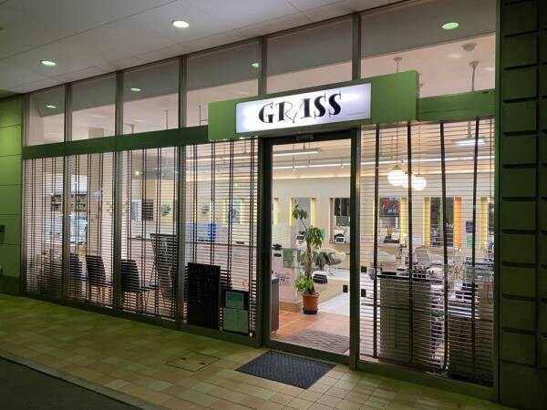 新鉾田駅から車で22分『GRASS hair』は買い物ついでに立ち寄れるアットホームなヘアサロン！駅近ドットコムで情報を公開中