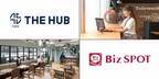 【THE HUB ✕ BizSPOT】シェアオフィス運営のnexとアクセアが提携。10月11日より相互利用スタート！