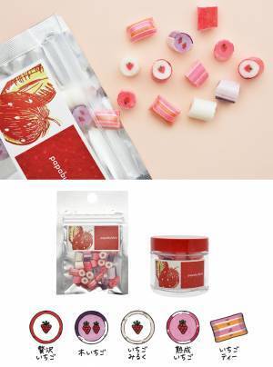 特選、贅沢、白いちごまで、色々ないちごスイーツ集合