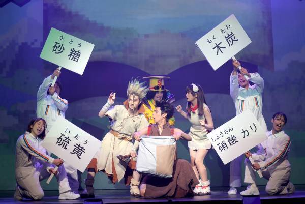 「Dr.STONE」THE STAGE 〜SCIENCE WORLD〜開幕！