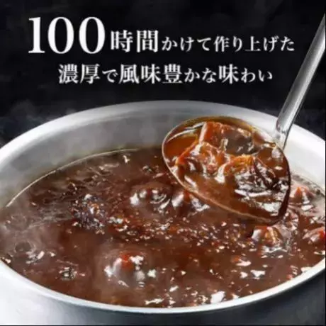 【100時間カレーパーキングエリアに初出店】2022年 1月28日（金）東名高速道路日本坂PA（上り）に100時間カレーがOPEN！！