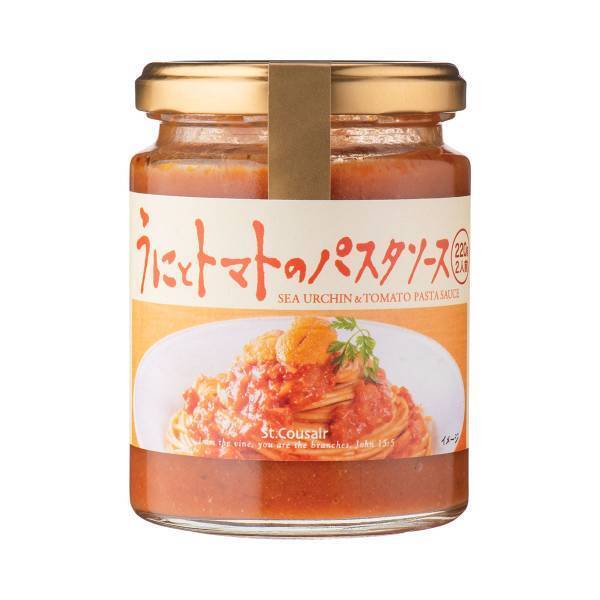 海を感じる磯の香り≪春夏限定≫うにとトマトのパスタソース発売！【サンクゼール】