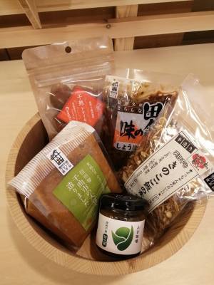 体の内側・外側から健康的になるワーケーションを長野県ちくま市で開催！（2/21） 「腸活プログラム」をウンログ株式会社と株式会社ふろしきやが開発