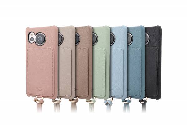 【AQUOS Sense7専用】 GRAMAS COLORSから発売中の背面型ケースに新色追加