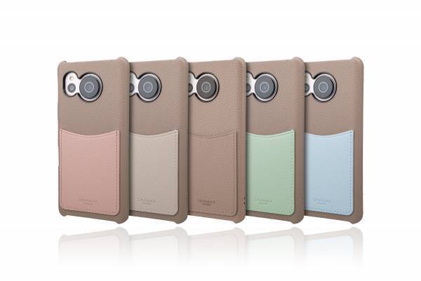 【AQUOS Sense7専用】 GRAMAS COLORSから発売中の背面型ケースに新色追加