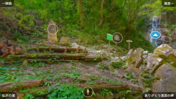 学園生活コミュニティ「キャラフレ」｜『ホワイトデーイベント』のお知らせ