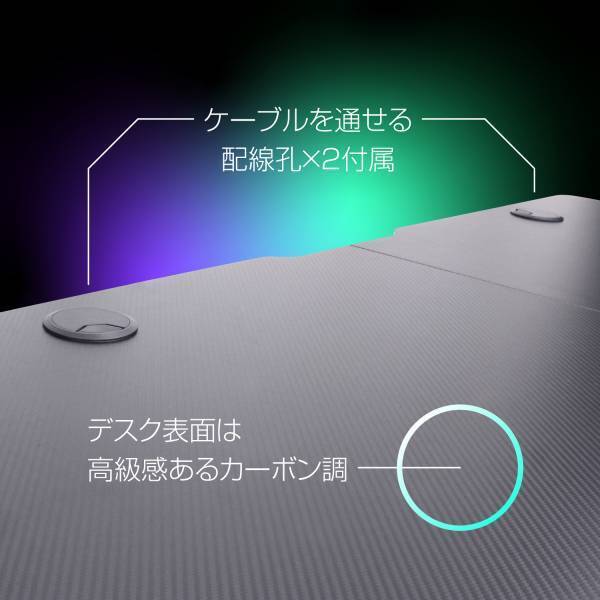 【新商品】プロゲーマー監修にて開発された、高品質の電動昇降式ゲーミングデスクと専用デスクマットを新発売！！