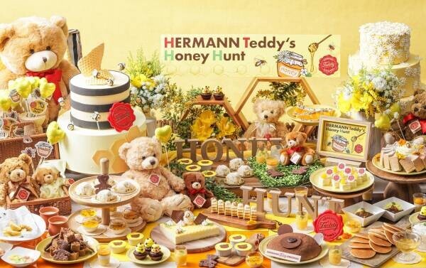 世界3大テディベア ドイツの老舗「ハーマンテディ」と名古屋初コラボレーション『HERMANN Teddy’s Honey Hunt～コンセプトルーム～』販売