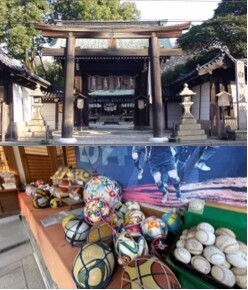 京都・映画村で今、最もアツく、最もイカれた TVアニメ「ブルーロック」コラボイベント開催決定！