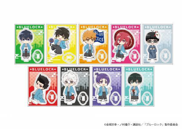 京都・映画村で今、最もアツく、最もイカれた TVアニメ「ブルーロック」コラボイベント開催決定！