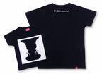OJICOが「うどん」をアヴァンギャルドにデザイン 『U DON』Tシャツを高松三越で先行発売！