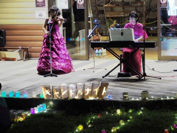 小山内裏公園「キャンドルナイト」フェスティバル＆コンサート