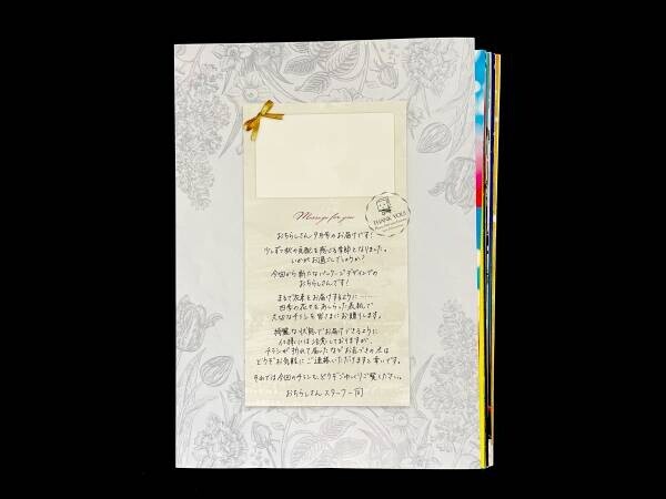 チラシ宅配サービス「おちらしさん」が、新パッケージデザイン『OKURIMONO／花束』を発表