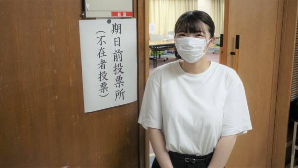 第26回参議院議員通常選挙に係る期日前投票立会人として学生が協力