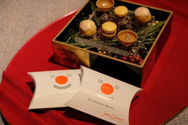 【ひらまつレストラン】レストランができるフードロス削減への取り組み ～東京・丸の内「サンス・エ・サヴール」～