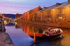 【OMO5小樽】小樽運河で貸し切りクルージング！船上でワインを楽しむ「小樽運河ワインクルージング」開催│期間：2022年9月1日～10月31日