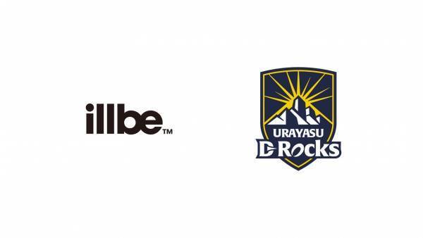 マーマレーション株式会社illbe　ラグビー「浦安D-Rocks」とのオフィシャルスーツサプライヤー契約締結のお知らせ