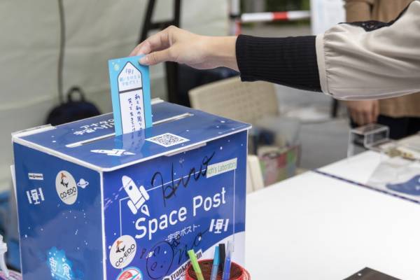 星＆宇宙モチーフのハンドメイドアクセサリー＆雑貨を集めた、18日間限定イベント『宙フェス夜市の夏祭り＠梅田ロフト』に参加