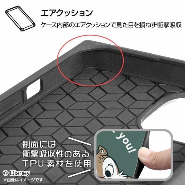 【イングレム】 四角い形が特徴のスマホケース&quot;KAKU&quot;に「チップ&amp;デール」デザインの新絵柄が登場！【7/1発売】