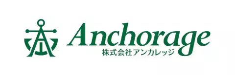 耳を澄ますと波の音が聞こえる、お参りしたくなるお寺　千葉県鴨川市【掛松寺】にアンカレッジの樹木葬 庭苑シリーズ【鴨川庭苑】が新規開苑
