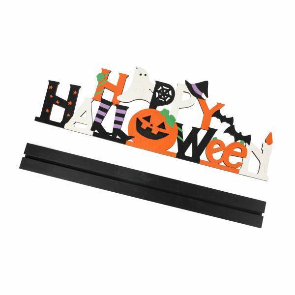 今年は「ヴィンテージコミック」テイストでハロウィーンを演出！8月26日（金）より新作アイテムを順次展開スタート！