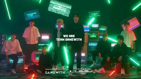 iiyama PC LEVEL∞、プロゲーミングチーム「GAMEWITH」コラボゲーミングPC オリジナルデザインケースを採用した新モデルを2022年4月4日(月)12時から取り扱い開始