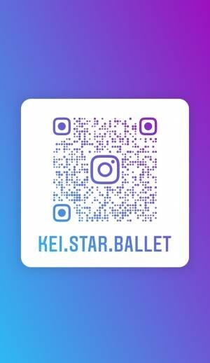 元NBAバレエ団プリンシパル主催　Kei Star Ballet第１回公演『Rachmaninov Piano Concerto No.2&amp;Paquita』上演決定　カンフェティでチケット発売