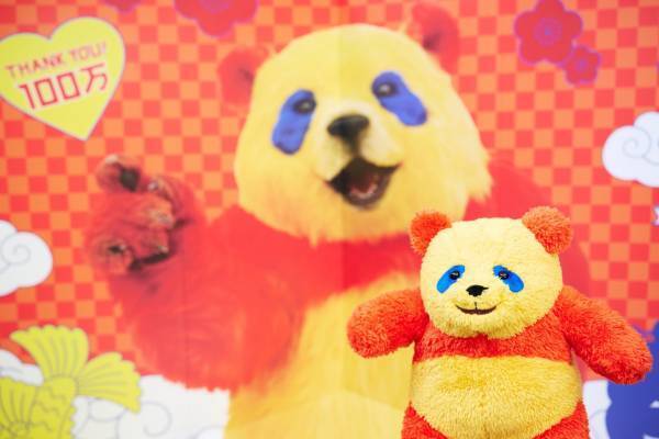 名駅に超でっかいワイファイくんが登場！？ 「THANK YOU！コミュファンズ」キャンペーンをワイファイくんがレポート