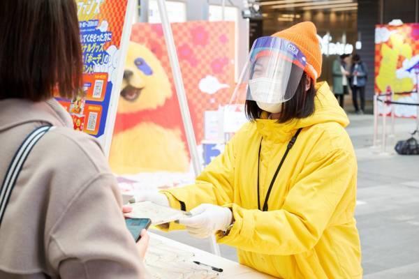 名駅に超でっかいワイファイくんが登場！？ 「THANK YOU！コミュファンズ」キャンペーンをワイファイくんがレポート